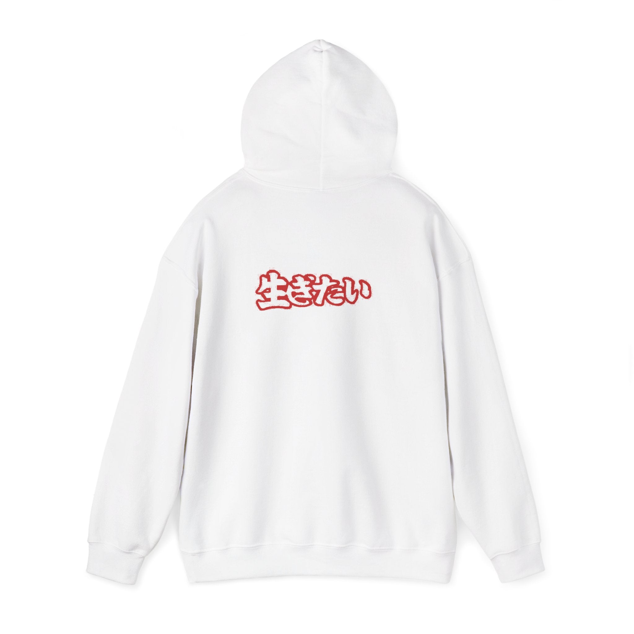 Unisex THE AWAKENED Hoodie