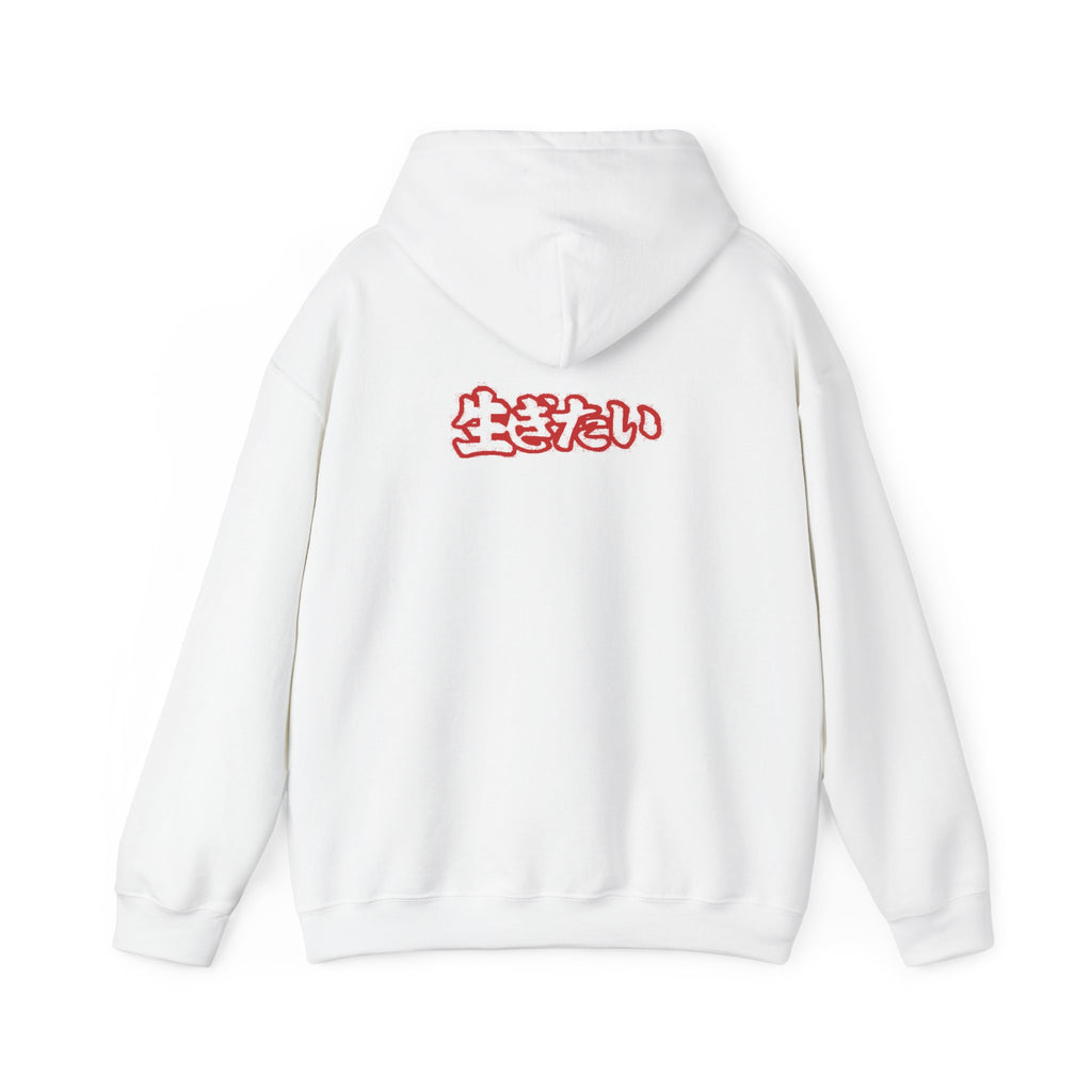 Unisex THE AWAKENED Hoodie