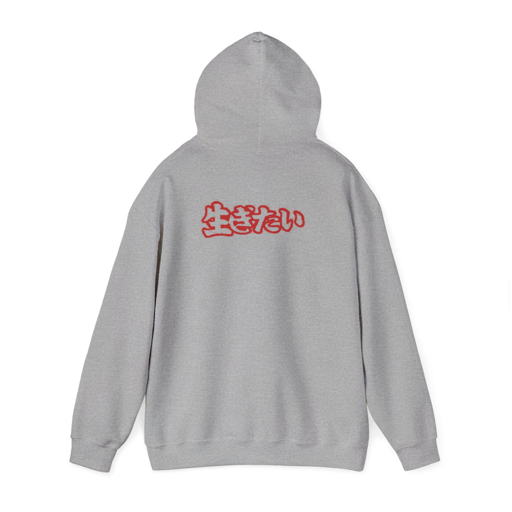 Unisex THE AWAKENED Hoodie