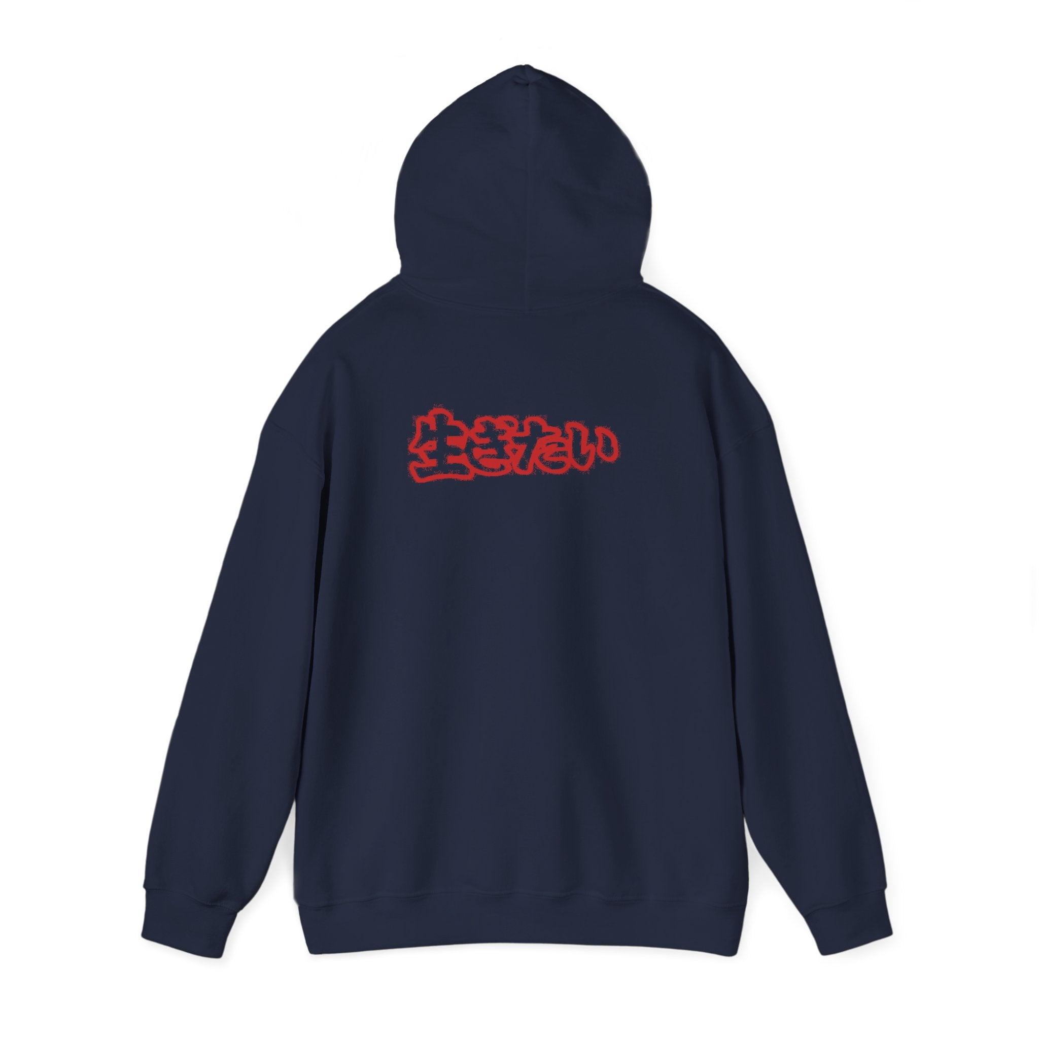 Unisex THE AWAKENED Hoodie