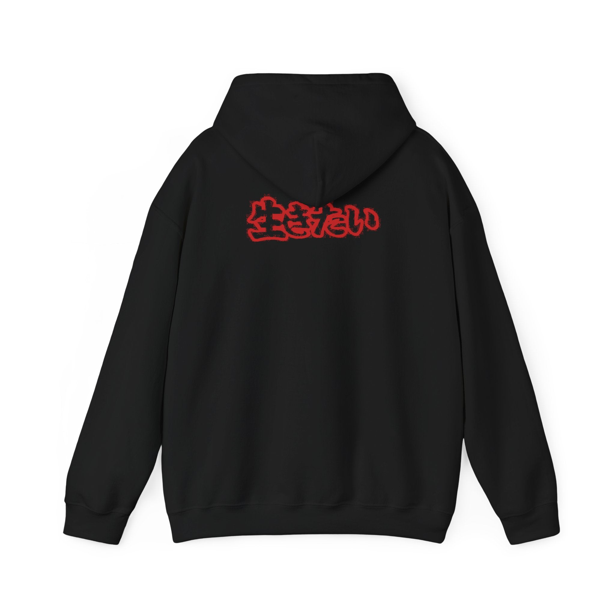 Unisex THE AWAKENED Hoodie
