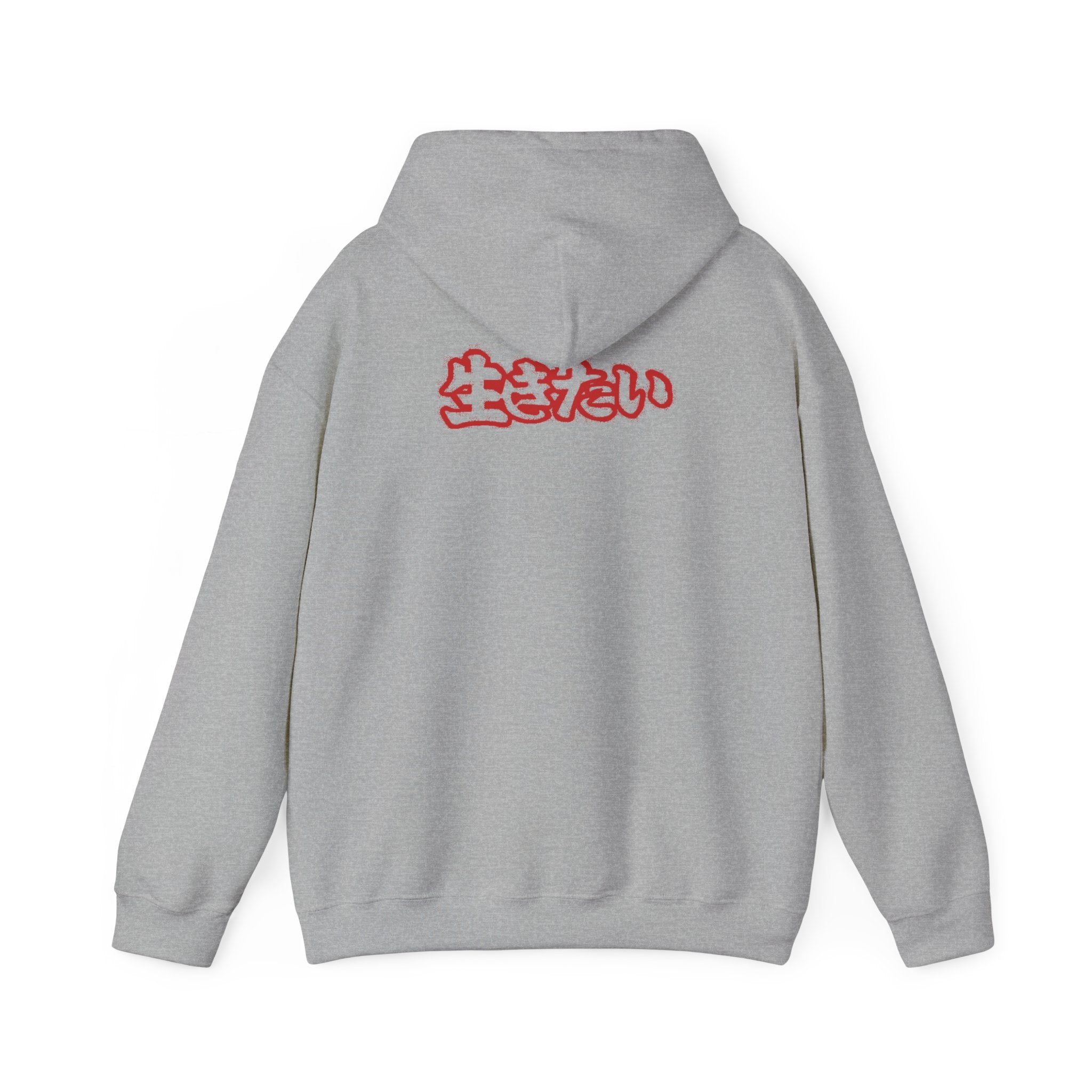 Unisex THE AWAKENED Hoodie