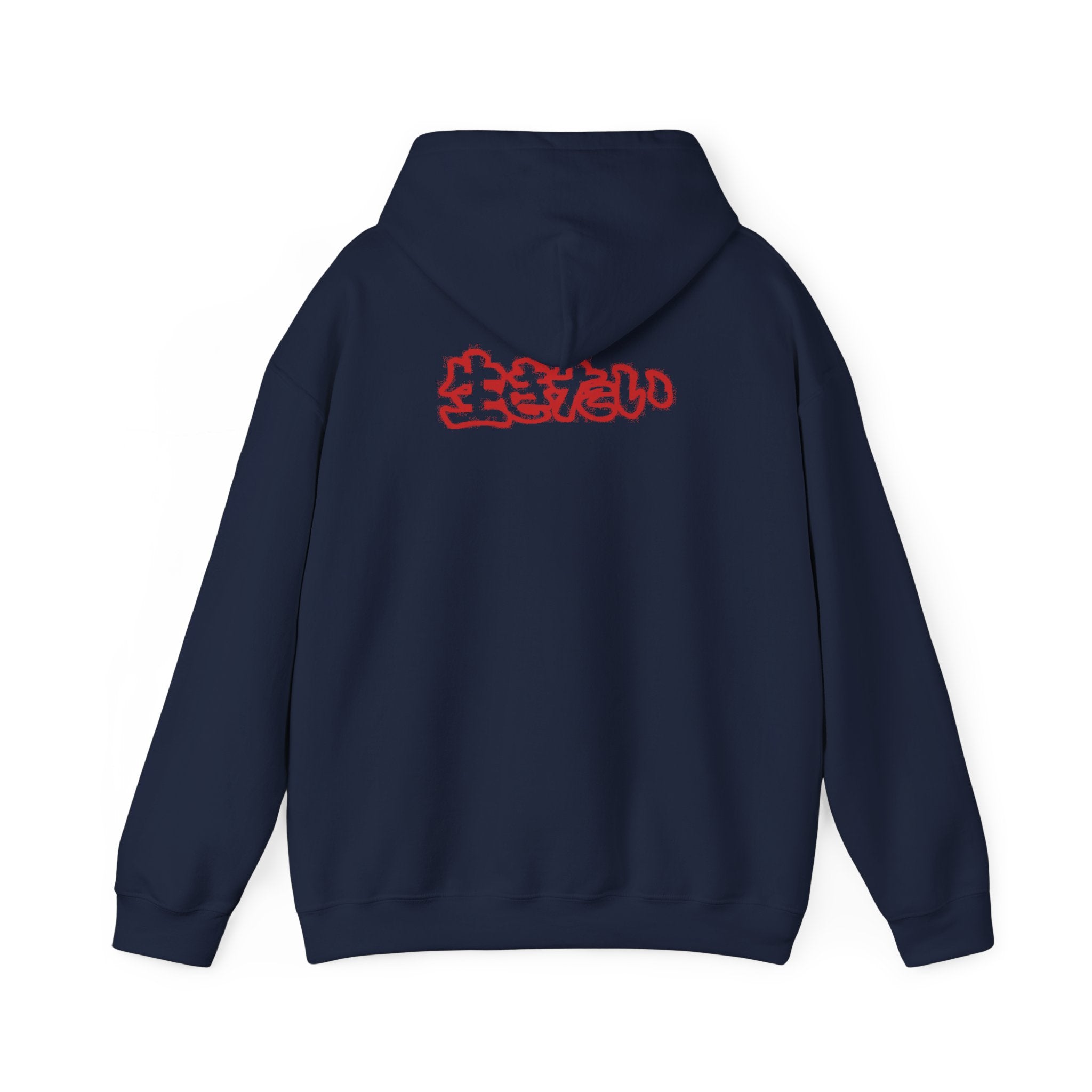 Unisex THE AWAKENED Hoodie